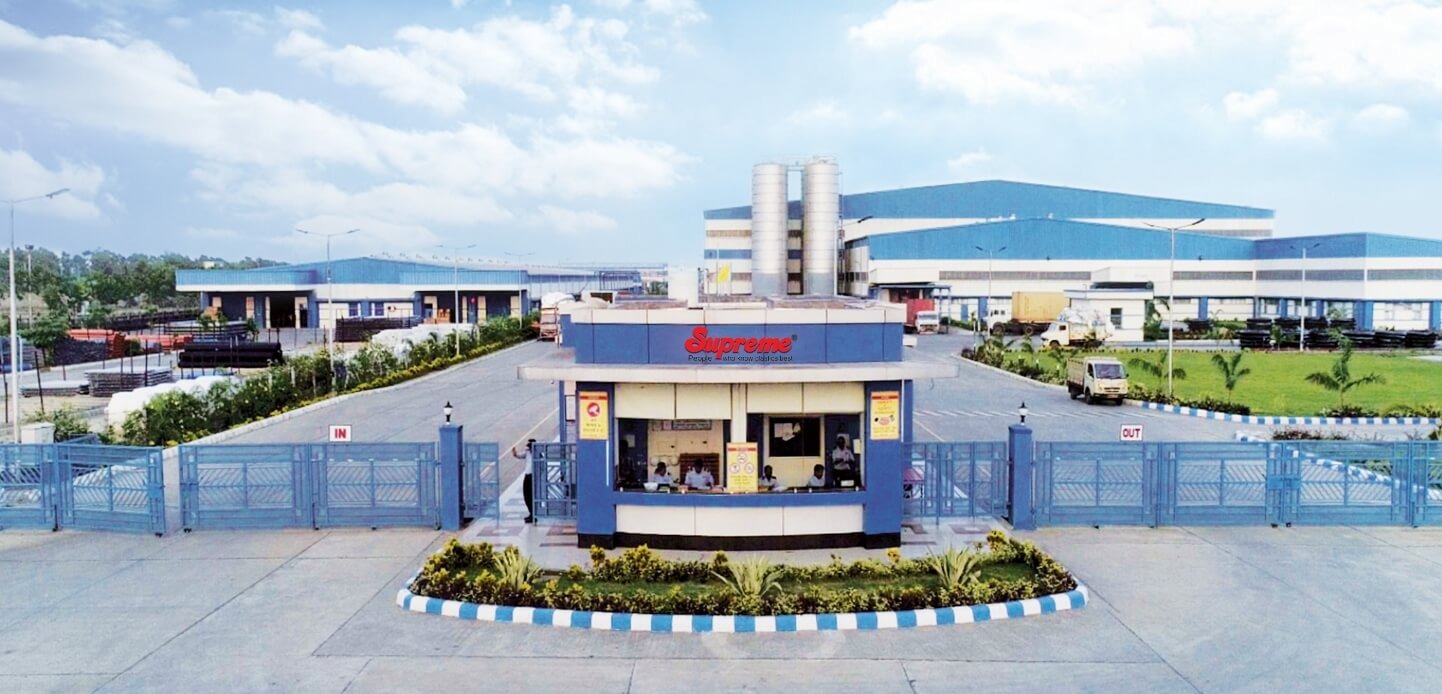 SUPREME_HEADER